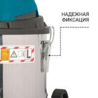 Bort BSS-1215 Image #5