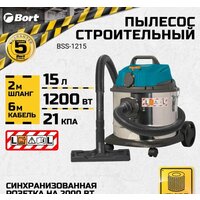 Bort BSS-1215 Image #10