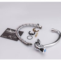 Ekko E4112-3 Image #4