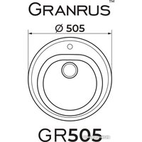 Granrus GR-505 (песочный) Image #2