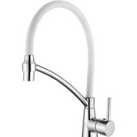 Ledeme L4399-3 (хром/белый) Image #1