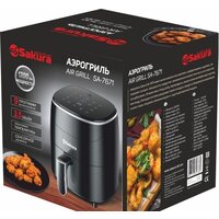 Sakura SA-7671 Image #2