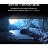 Digma Pro UHD 55C Image #5