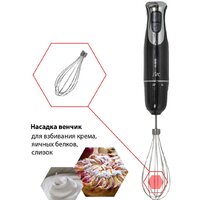 JVC JK-HB5014 Image #6