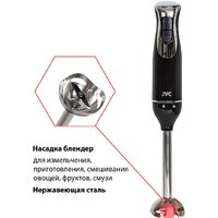 JVC JK-HB5014 Image #9