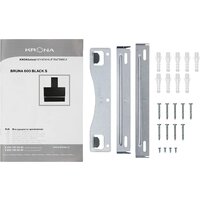 Krona Bruna 600 Black S (черный) Image #18