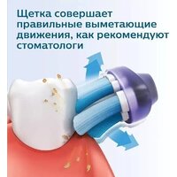 Oral-B Vitality D100 Starterkit + 2 насадки (серый) Image #3