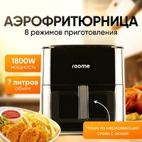 Roome AF-ZE7223-A (черный) Image #2