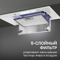 Zigmund & Shtain K 172.5 W Image #8