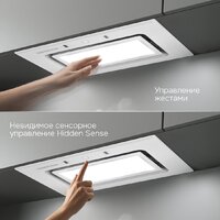 Zigmund & Shtain K 172.5 W Image #10