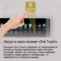 MAUNFELD MFWD1295WH05 Image #18