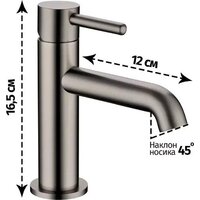 Grocenberg GB2099 (графит) Image #2