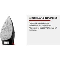 Brayer BR4007 Image #15