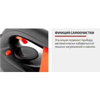 Brayer BR4007 Image #17