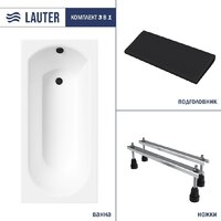 Lauter Haven 150 21202005 (с ножками и черным подголовником) Image #1