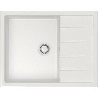 MARRBAXX Карельский камень модель 151/G31 (белый)