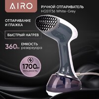 Airo HGS1736 Image #11