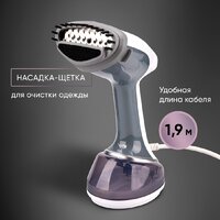 Airo HGS1736 Image #15