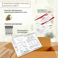 Simfer H60Q40M471 Image #8