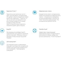 Indesit ITS 5180 G Image #9