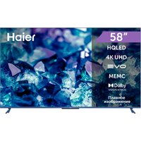 Haier 58 Smart TV S5