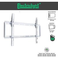Electric Light КБ-01-95 (белый) Image #2