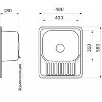 AKS Прямоугольная 58x48 (матовый хром) Image #3