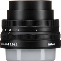 Nikon NIKKOR Z DX 16-50mm f/3.5-6.3 VR Image #4
