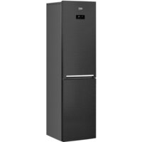 BEKO CNMV5335E20VXR Image #2