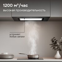 Zigmund & Shtain K 172.7 B Image #10