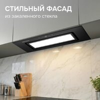 Zigmund & Shtain K 172.7 B Image #7