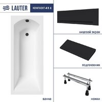 Lauter Amelia 170 21204070 (с ножками, черным подголовником и черным лиц. экраном)