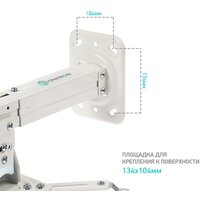 Onkron K3A (белый) Image #5