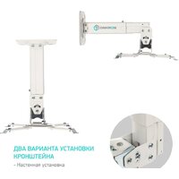 Onkron K3A (белый) Image #6