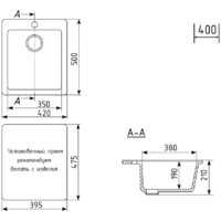 Mixline ML-GM14 551909 (антрацитовый) Image #5