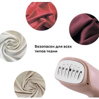 BQ SG1003H (бежевый) Image #7