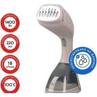 BQ SG1003H (бежевый)