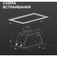 Zigmund & Shtain K 171.7 W Image #11