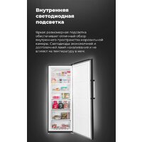 MAUNFELD MFFR185W Image #28