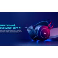 Rapoo VH160 (черный) Image #6