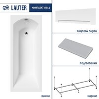 Lauter Amelia 170 21204070 (с каркасом, серым подголовником и белым лиц. экраном) Image #1