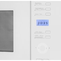 MAUNFELD MBMO.25.7GW Image #3