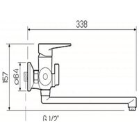 РМС SL141-006E Image #2