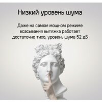 MAUNFELD Bath Isla 401 (нержавеющая сталь) Image #15