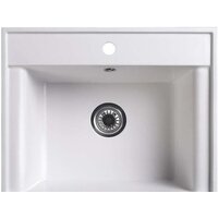 Belux SG-REC-6050 (белый кварц)