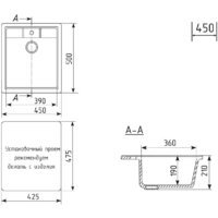 Mixline ML-GM28 552184 (антрацит) Image #5