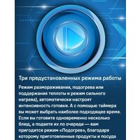 MAUNFELD CVI594SF2LGR Image #15