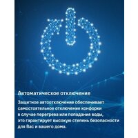 MAUNFELD CVI594SF2LGR Image #16