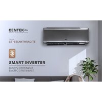 CENTEK CT-65I09 Image #16