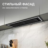 Zigmund & Shtain K 171.7 B Image #8